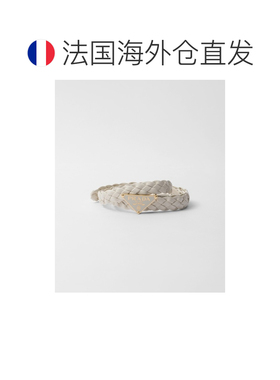 自营欧洲直邮Prada普拉达女士羔羊皮金属带扣腰带2.5cm编织情人节