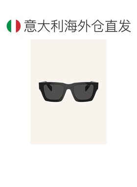 1h可退 欧洲直邮PRADA 女士太阳镜 100157342413000 CO 花色 Sung