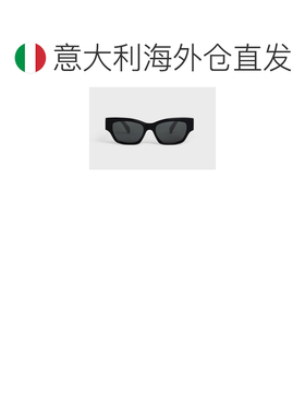 1h可退 欧洲直邮CELINE 男士眼镜 4S297CPLB38NO配饰太阳镜