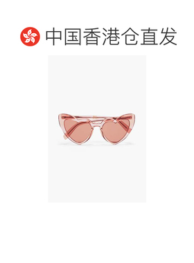1h可退 香港直邮Saint Laurent 圣罗兰 女士 Heart-Frame 醋纤太