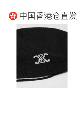 Celine 羊毛针织帽 AA0PZ5F73. 【付后1h可退】