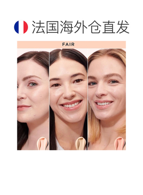 欧洲直邮It Cosmetics依科美全效焕采遮瑕膏 7ml 遮瑕修正提正品