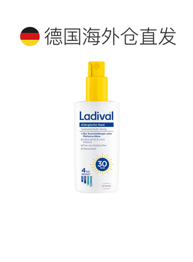 欧洲直邮德国药房Stada防晒紫外线过敏皮肤Lsf 30身体喷剂150ml