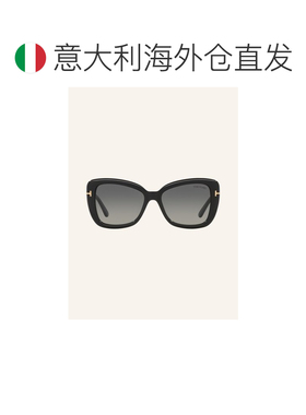 欧洲直邮tom ford/汤姆福特 女士 太阳镜
