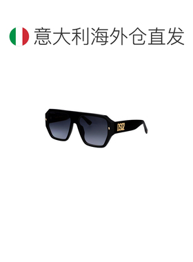 欧洲直邮dsquared2 男士 太阳镜