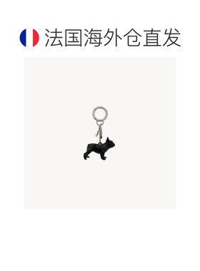 自营欧洲直邮YSL圣罗兰 PEPE系列黑色/白哈瓦那色亚克力小狗钥匙