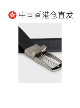 Giorgio Armani 双面针扣皮带 Y2S450YSR4X 【付后1h可退】