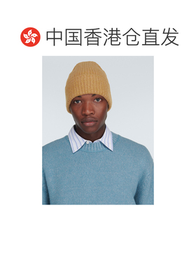 香港直邮AcneStudios艾克妮KORVAL男士毛线帽帽子【付后1h可退】