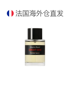 欧洲直邮FREDERIC MALLE馥马尔 原钻男士香氛 100ml 木质花正品