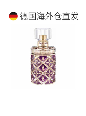 欧洲直邮罗伯特 卡沃利 佛罗伦萨浓香水 50ML正品