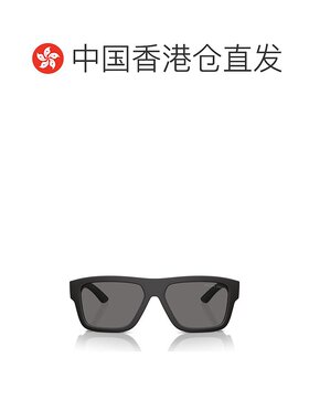 1h可退 香港直邮Prada 普拉达 男士 Eyewear 矩形框太陽眼鏡 PS04
