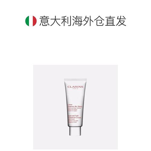 欧洲直邮娇韵诗护手霜呵护润手霜100ml补水保湿留香嫩滑便携正品 - 图1