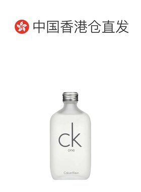 香港直邮CalvinKlein凯文克莱CKOne男士女士中性淡香水Edt100ml