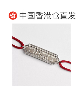香港直邮CHRISTIAN DIOR 男士手链手镯 B3449HOMMTD支付后1h可退