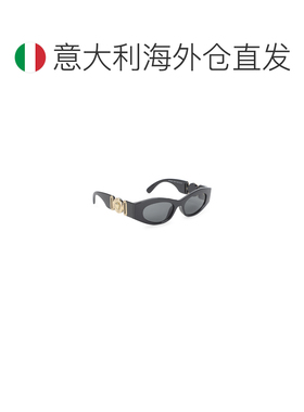 1h可退 欧洲直邮versace/范思哲 男士 太阳镜