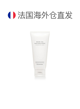 欧洲直邮Elizabeth Arden/伊丽莎白雅顿白茶新肌氨基酸洁面正品