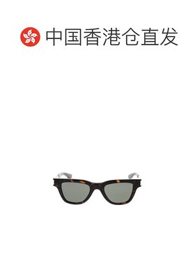1h可退 香港直邮Saint Laurent 圣罗兰 男士 矩形太阳镜 SL789JAC