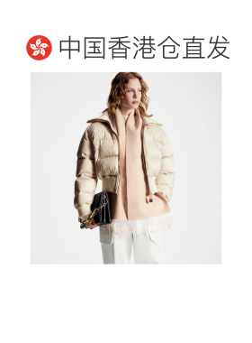 Louis Vuitton FLIGHT MODE 羊毛羊绒围巾 M79394 【付后1h可退】