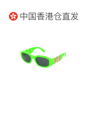1h可退 香港直邮VERSACE 男士太阳镜 0VE4361531987 AW2025 绿色