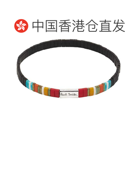 香港直邮Paul Smith 保罗 史密斯 男士 Stripe Flat Bead 手链 M1