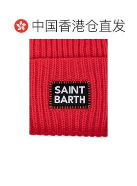香港直邮MC2 Saint Barth 男士帽子 BERRY01435GS【付后1h可退】