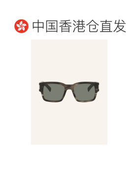 香港直邮SAINT LAURENT 女士太阳镜 100305207114【付后1h可退】