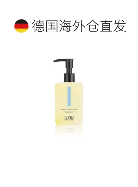 欧洲直邮Erno Laszlo/奥伦纳素 洁面皂卸妆油洗面奶保湿温和正品