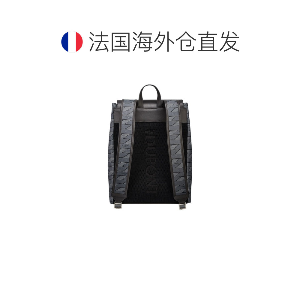 自营欧洲直邮Dupont 1872男士织物双肩包深灰色背包防水,淘宝优惠券,粉丝福利购,淘宝优惠卷