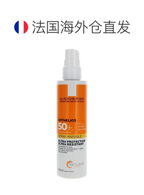 欧洲直邮Larocheposay理肤泉防晒喷雾200ml特护轻盈抵抗正品乳液