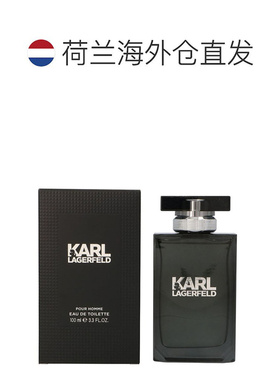 欧洲直邮Lagerfeld卡尔 拉格斐同名中性淡香水EDT清新小众10正品