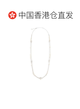 1h可退 香港直邮Valentino 华伦天奴 男士 VLogo 牌匾項鍊 6Y2J0S