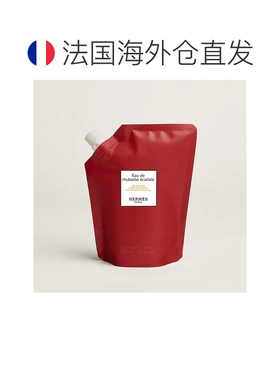 欧洲直邮HERMES 爱马仕绯红火参香型洗发沐浴露200ml（补充正品