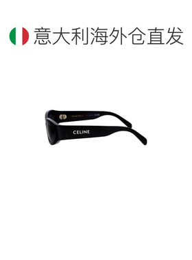1h可退 欧洲直邮CELINE 男士眼镜 CL40288I01A AW2025 灰色 MONOC