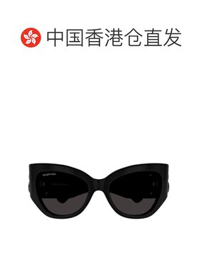 香港直邮Balenciaga 巴黎世家 女士 蝴蝶镜框太阳镜 BB0322S