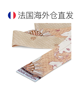欧洲直邮自营LOUIS VUITTON路易威登 Map女士米色【付后1h可退】