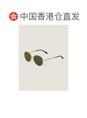 1h可退 香港直邮GIVENCHY 女士眼镜 BR00BQR04X321 SS2026 绿色 D