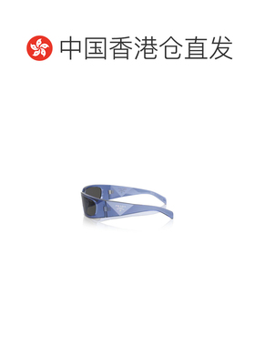 香港直邮Prada 全边框太阳镜 PRA19S普拉达