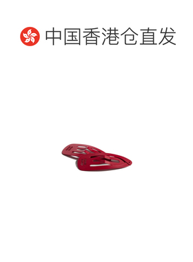 Miu Miu 徽标发夹 5IF2902DTU发饰夹子边夹 【付后1h可退】