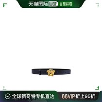 Hong Kong Direct Mail Versace Fan Sizhe boy logo belt child clothing