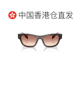 1h可退 香港直邮Prada 普拉达 女士 蝴蝶框太阳镜 PRB09S