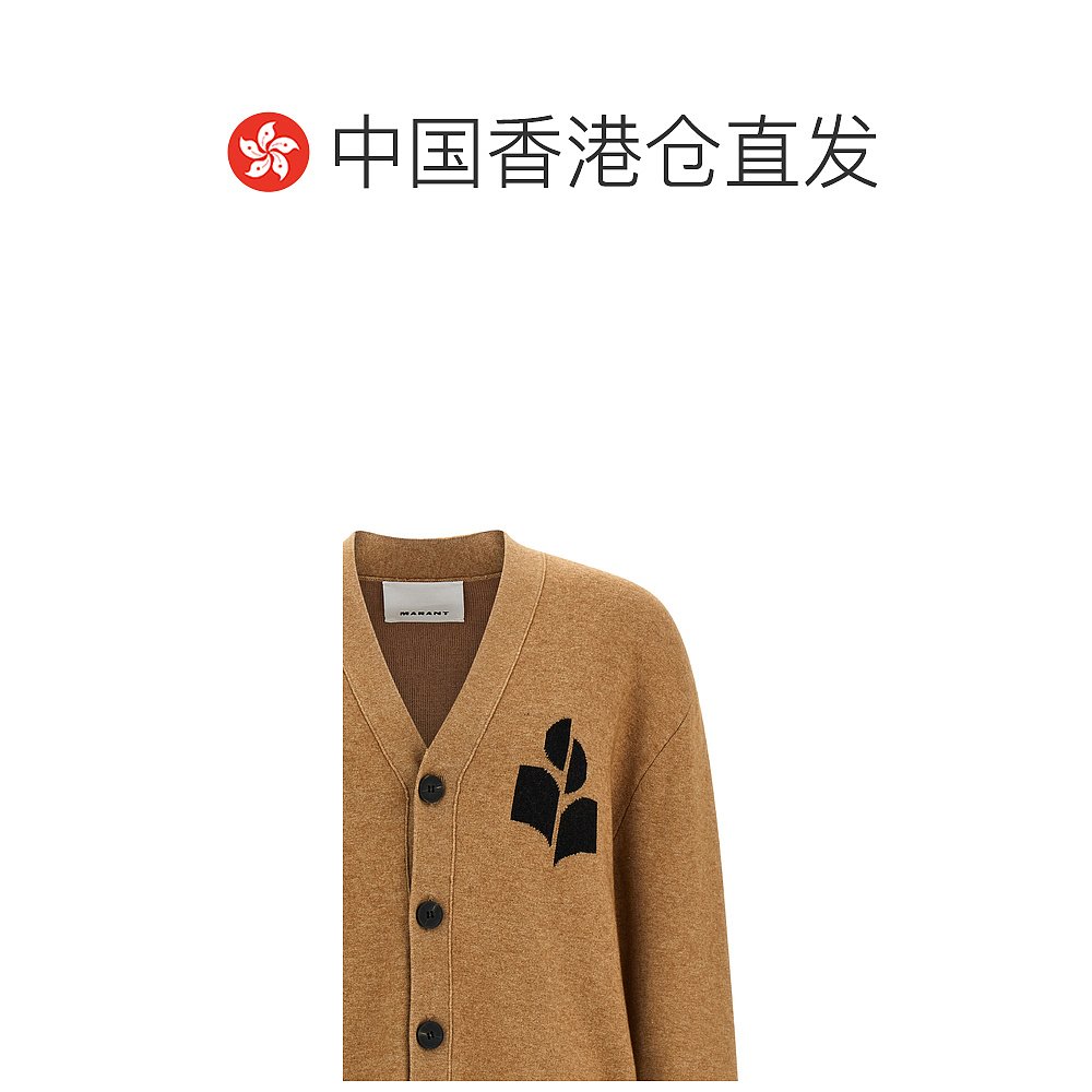 1h可退 香港直邮Isabel Marant 伊莎贝尔 玛兰 男士 'Curtis' 针 - 图1