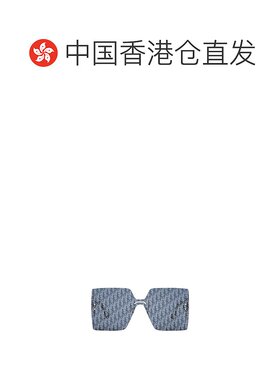香港直邮Dior 徽标太阳镜 CD40117U迪奥