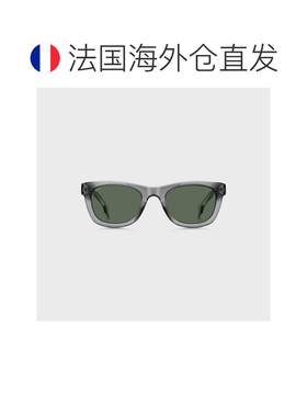 自营欧洲直邮HUGO BOSS雨果BOSS BLACK 带浮雕徽标灰色醋酸纤维太