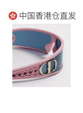 Dior VeryDior M1U 眼罩式太阳眼 VERYM1UXR