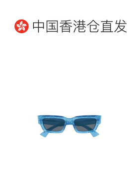 1h可退 香港直邮Gucci 古驰 男士 Eyewear 矩形框太阳镜 GG1838S