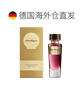 欧洲直邮菲拉格慕 托斯卡纳歌剧魅影 女士浓香水 100ML正品