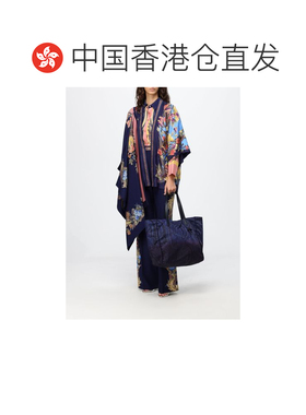 香港直邮ETRO 女士围巾 WRBD0004AV11GX0889 AW20【付后1h可退】