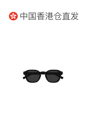 香港直邮Gucci 古驰 男士 Eyewear 方形镜框太阳镜 GG2106S
