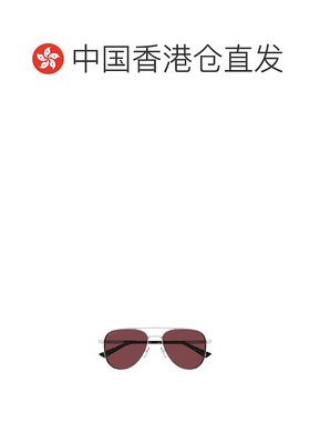 香港直邮Gucci 飞行员太阳镜 GG1962S古驰