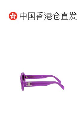 1h可退 香港直邮Celine 思琳 女士 徽标太阳镜 CL40194U purple紫